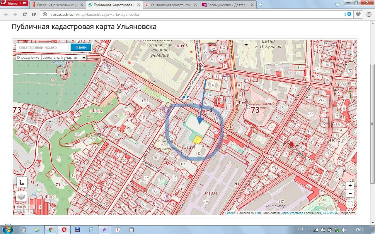 Кадастровая карта. Публичная кадастровая карта. Публичная кадастровая карта России. Публичная кадастровая карта Ульяновска. Кадастровая карта росреестра владимирская область