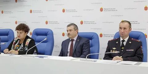 Туларегион орг
