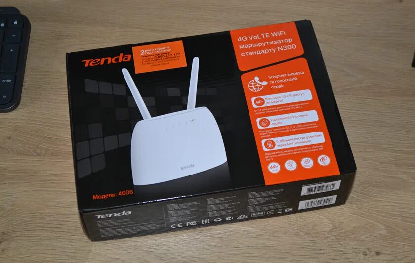 Tenda 4g03. 4g03 Тенда. Роутер Wi-Fi Tenda 4g06,белый. Tenda 4g06 антенны. Роутер Tenda 4g185.