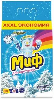 Порошок миф автомат 6 кг