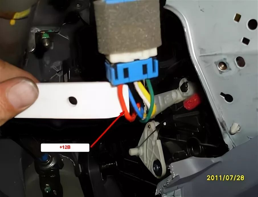 Схема подключения турботаймера сигнализации. Кнопка зажигания старт стоп схема подключения. Диагностический разъем грейт вол ховер h4. Реле включения обогрева стекла лачетти. Схема релейного модуля starline.