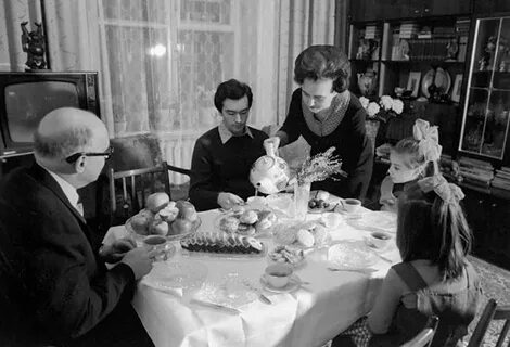 Поколение 1981 года
