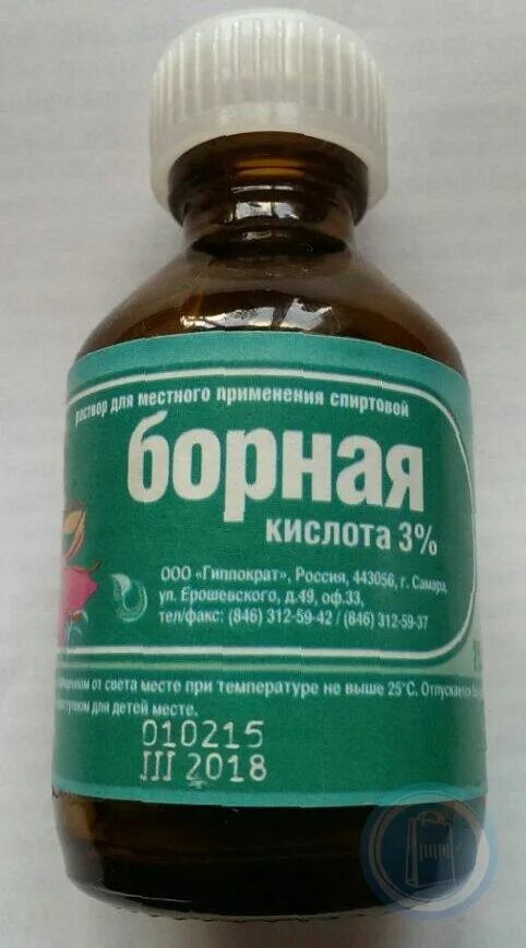 2 раствор борной кислоты. Борная кислота спиртовой раствор. Борная к-та р-р спиртовой 3% 25мл гиппократ. Спиртовый раствор борной кислоты. Борная кислота 25 мл.