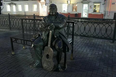 В каком городе памятник кругу