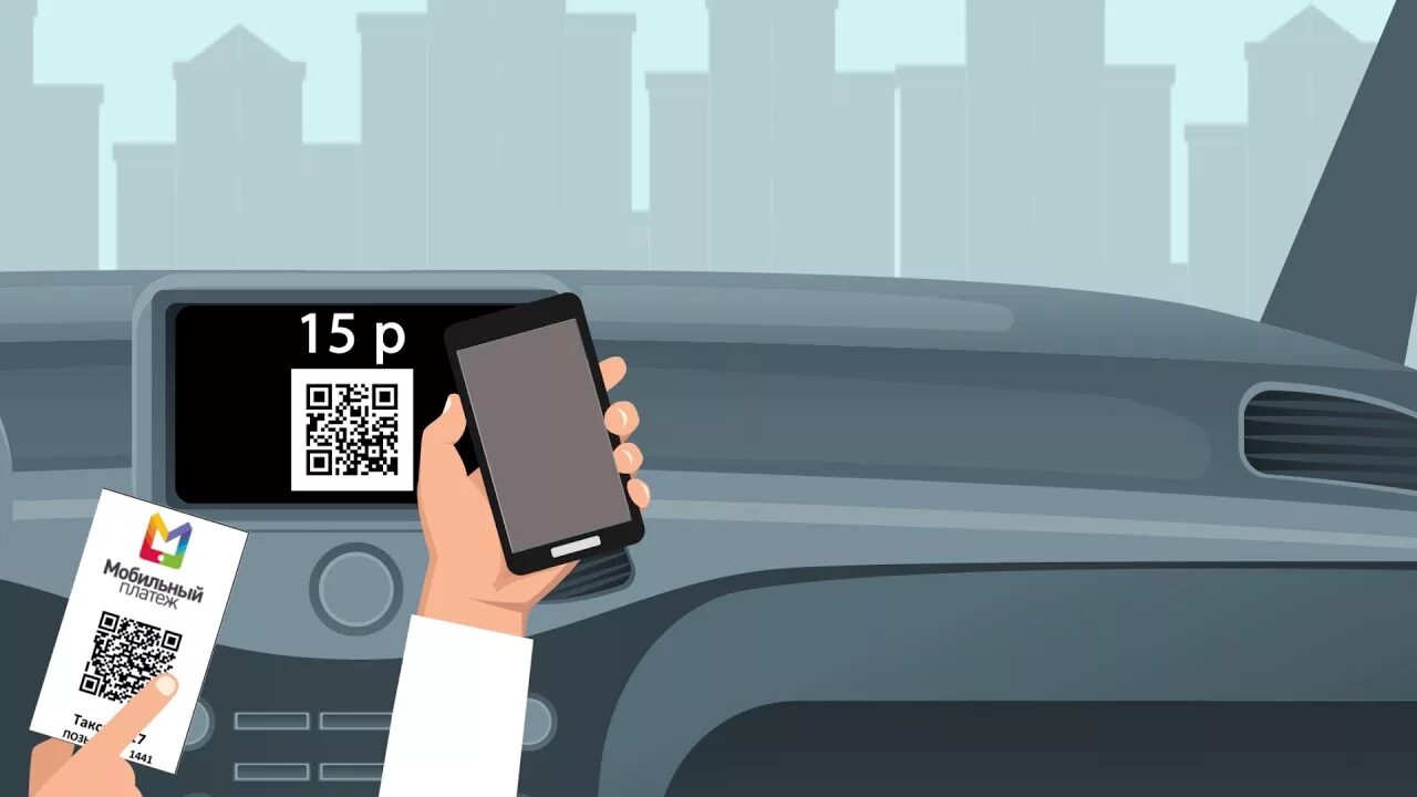 Taxi code