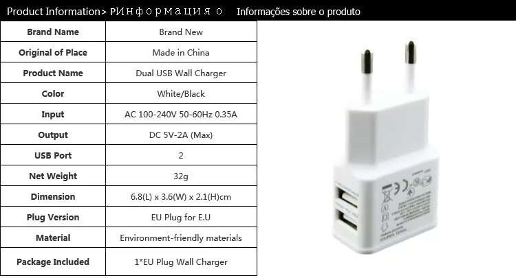 S23 зарядка сколько ватт. Блок питания USB 5v2a. Блок 63 ватт для зарядки. Блок зарядки iphone 18 ватт маркировка. Зарядка 2.5 Ампера 2 юсб.