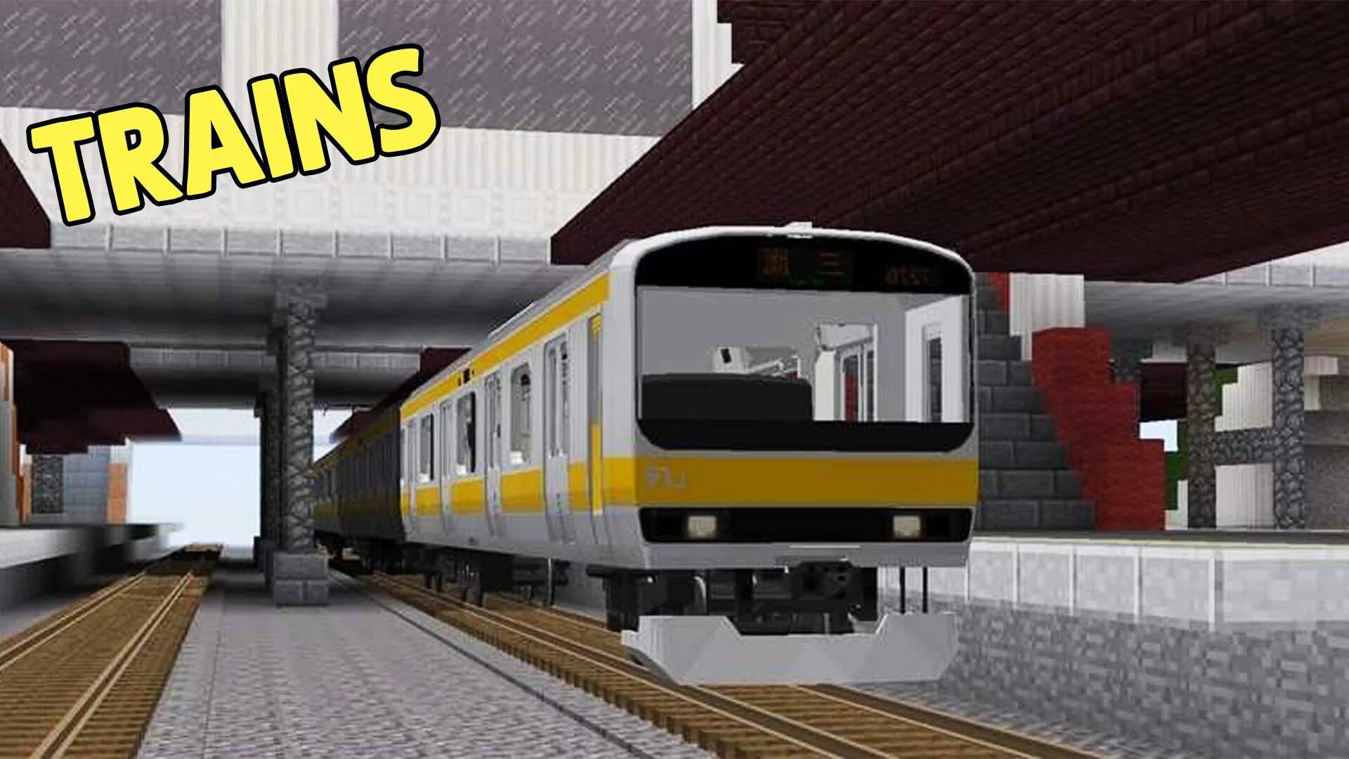 RTM 1.12.2. Эр2 для RTM 1.12.2. Real Train (RTM) для майнкрафт 1.12.2. Майнкрафт 1.7.10 Train. Майнкрафт trains