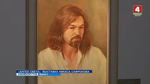Выставка сафронова в спб часы работы