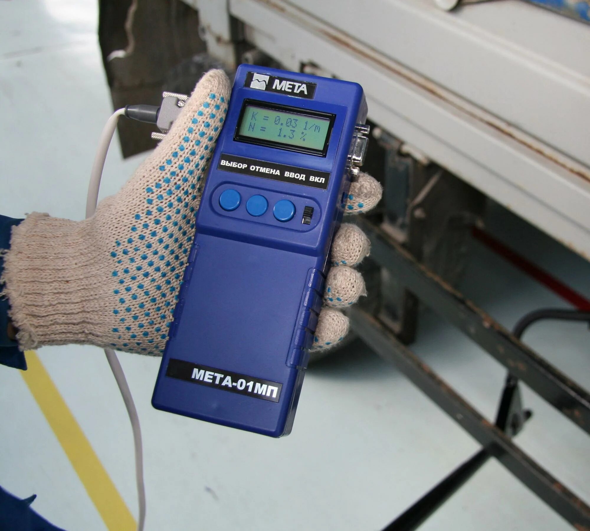 Testo 435-2 многофункциональный измерительный прибор. Аэродинамические испытания вентиляционных систем. Testo 435-1. Дымомер мета-01 мп 0. Измеритель комбинированный testo-435-3.