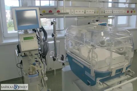 Перинатальный центр улан удэ сайт