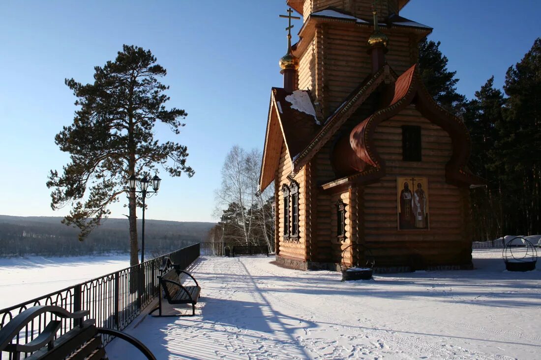 Чугунаш кемеровская область. Отзывы кемеровская область. Пгт тяжинский тяжинский район. Чусовитино ленинск-кузнецкий. Отзывы кемеровская область.