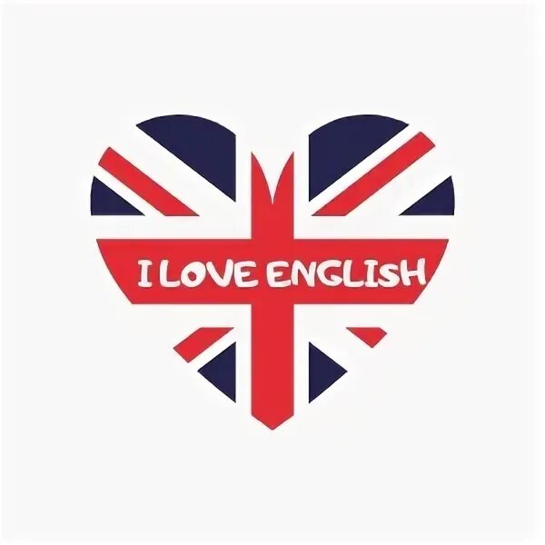 My england years. I Love English. Люблю на английском. I Love English логотип. I Love English сердце.