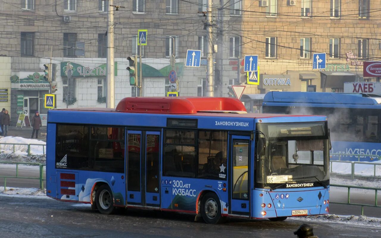 65 кузбасс. 65 автобус кемерово. 65 автобус кемерово. Лиаз 5256. 65 автобус кемерово.