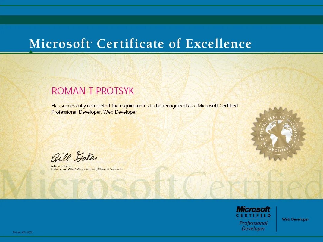 Microsoft certificate. Сертификат Microsoft. Сертификат MCP. Сертификат Microsoft MCP. Сертификат Microsoft professionals.