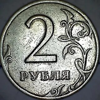 272 год