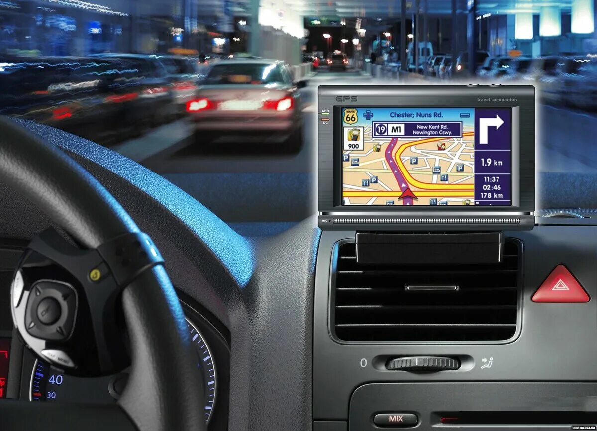 Car navigation systems