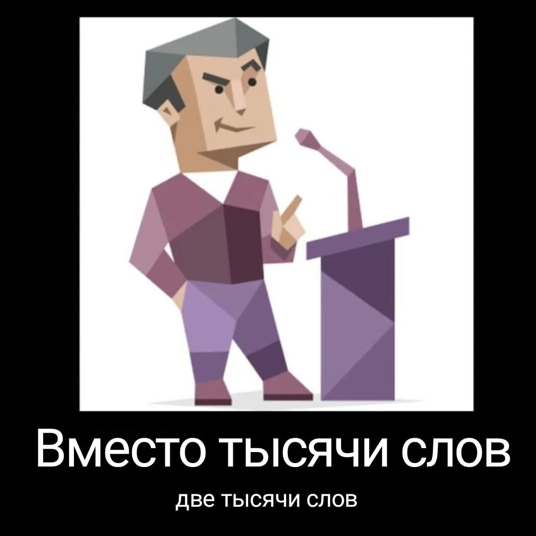 Полемист тип. Полемист тип личности. полемист мемы. полемист мбти. полемист тип личности мемы.