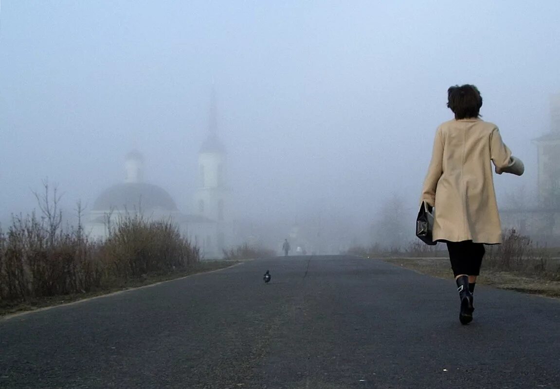 Май лав где то в далеке. Уйти далеко. Не уходи далеко. Не уходи фото картинки. Уйти далеко далеко.