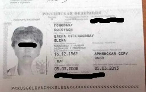 лена головач стример. елена головач прикол. лена головач хартстоун. прикол про лену головач. головач лена анекдот.