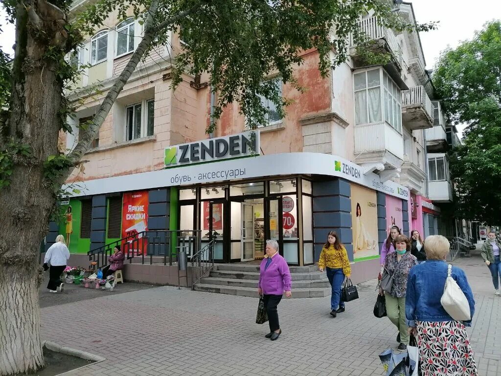 обувь в каменске шахтинском. магазин 100 покупок каменск шахтинский. обувь в каменске шахтинском. магазин корзина каменск-шахтинский. детские магазины каменск-шахтинский.