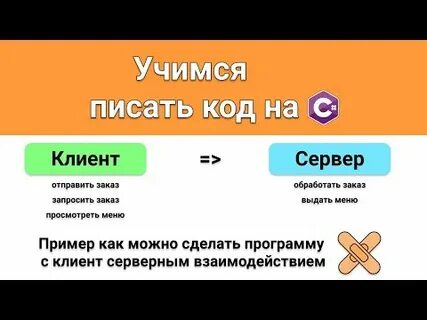 Продолжить заказ