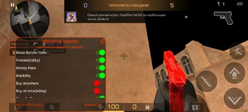 Standoff 2 читы последняя версия мод меню. Standoff 2 читы последняя версия мод меню