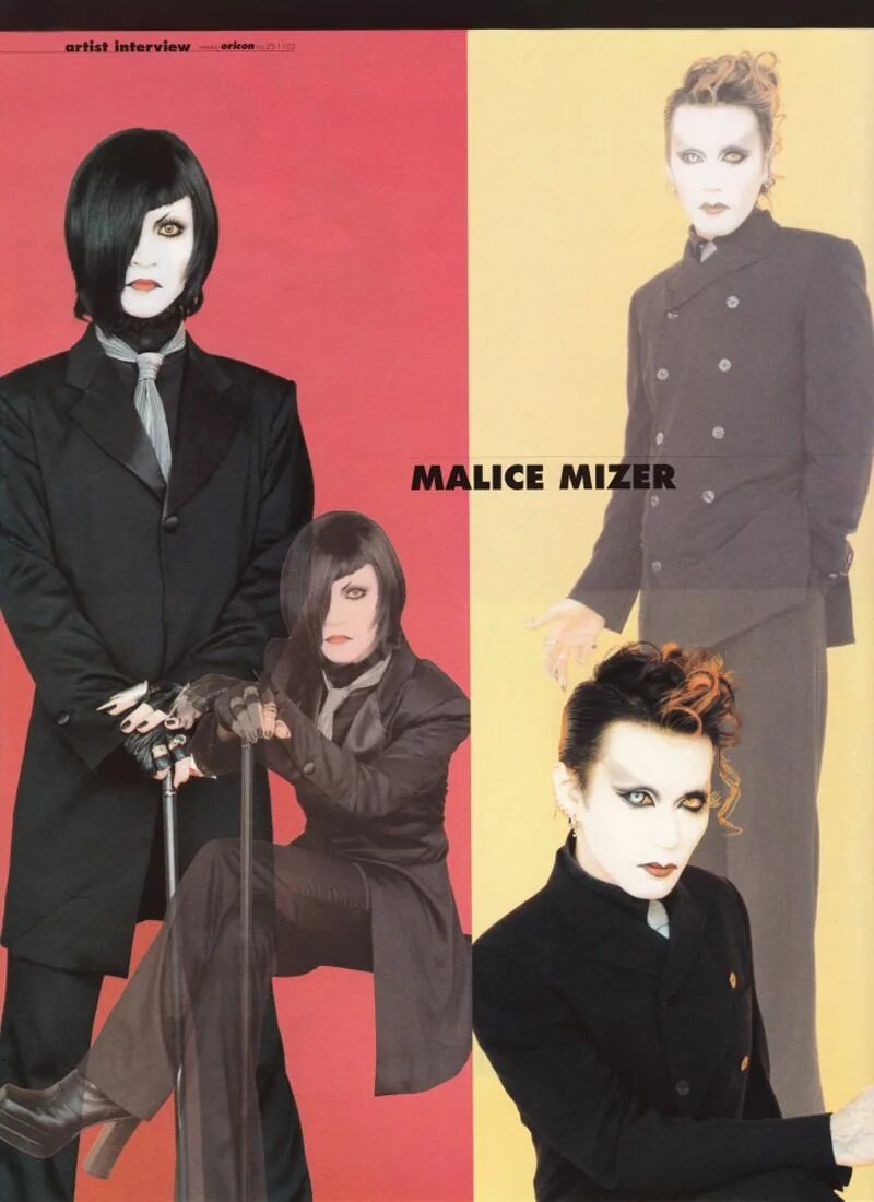 Rumor klaha the 2023 scape forum post. Юки Malice Mizer. Malice Mizer участники. Гакт Малис мизер. Кодзи Malice Mizer.