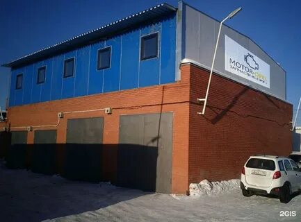 Разборка балашиха