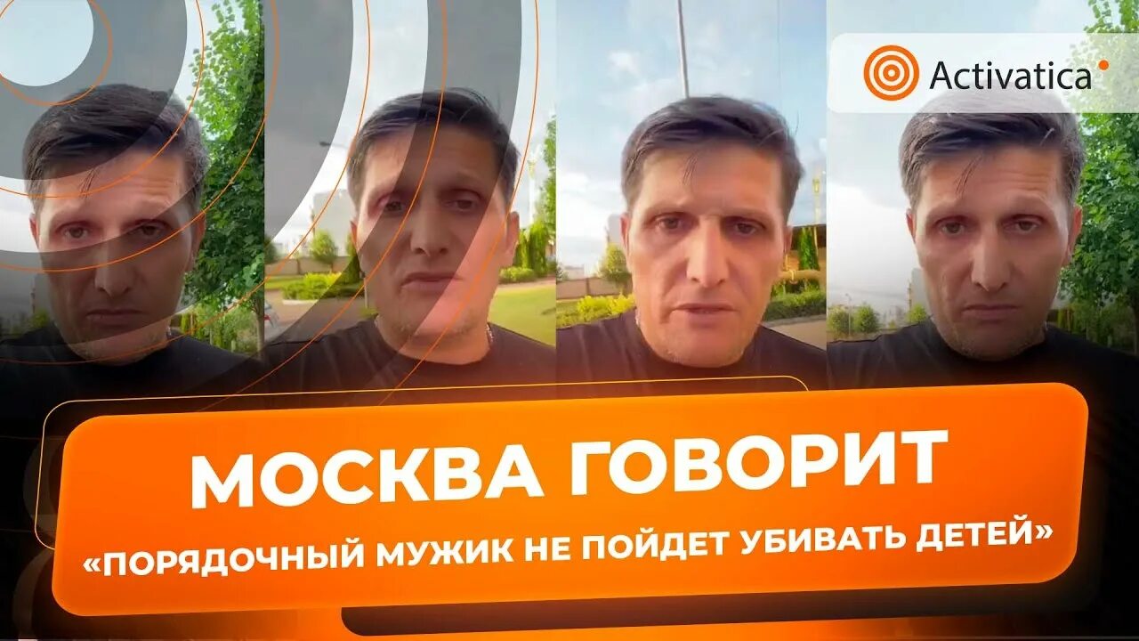 Гриша суббота. Гриша московский авторитет. гриша московский обратился. гриша московский.