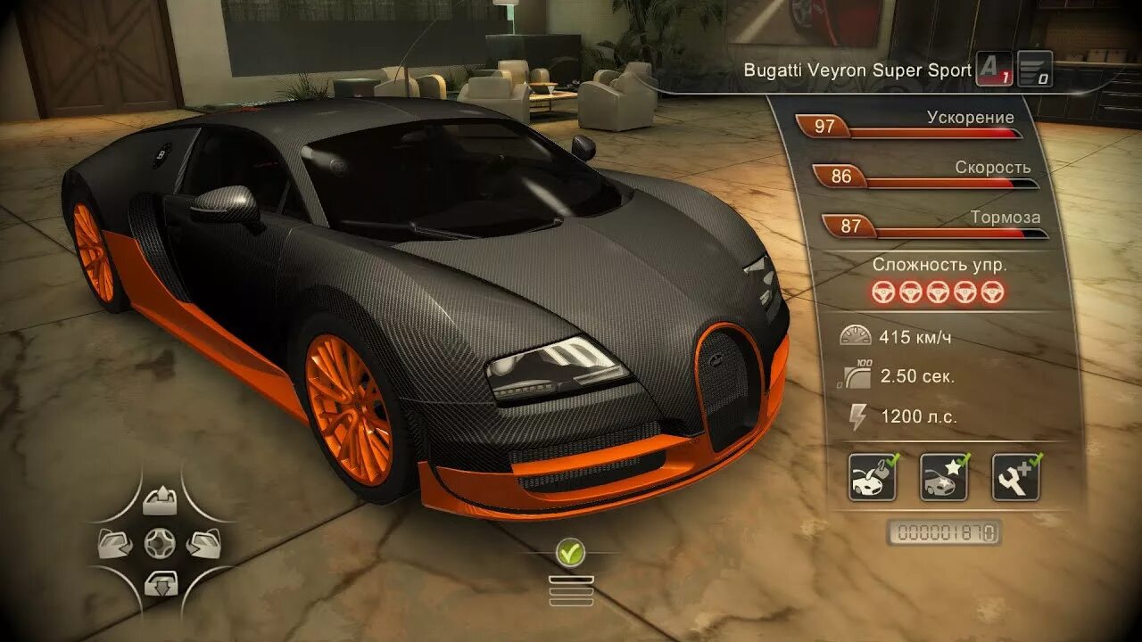 Test Drive Unlimited 2 Bugatti. Bugatti Veyron super Sport TDU 2. TDU 2 Bugatti Veyron Supersport. TDU 2 Veyron. Включи прокачивать машины