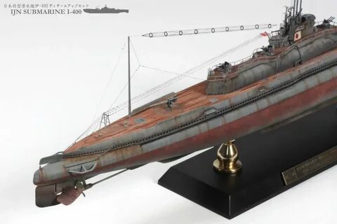 М 400 подводная лодка