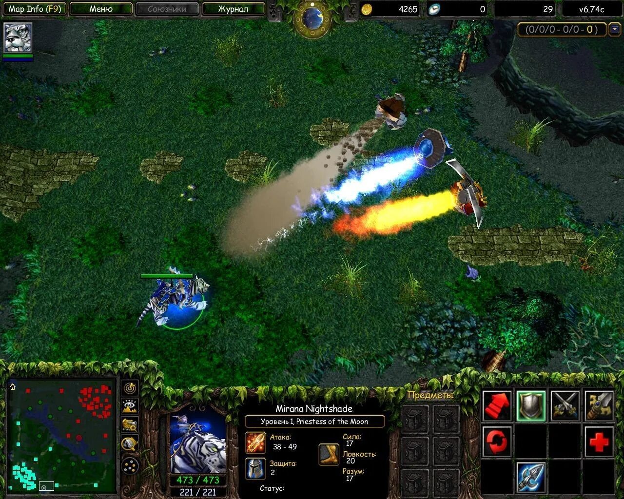 Сборки дота 1. Dota 1. Варкрафт дота 1. Dota 1 screenshot. Варкрафт сервер дота 1.