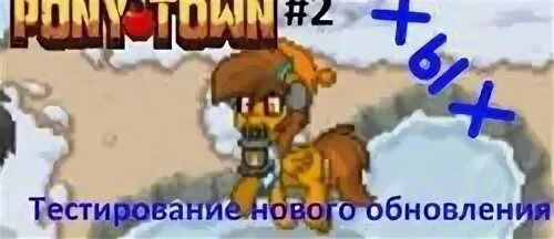 Код снега