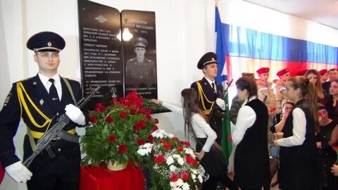 Погода в терекском