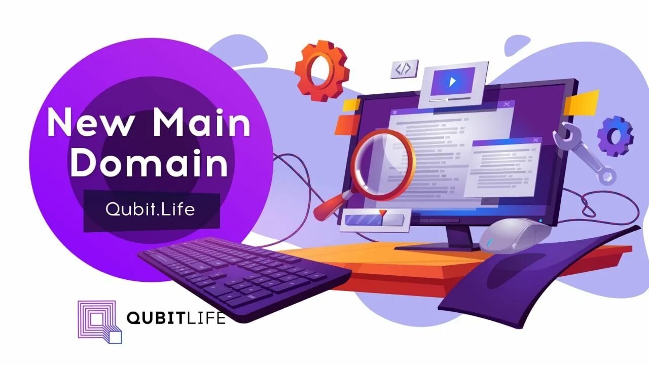 Webpage example. Cpanel европарламента. Email account cpanel. Cybersecurity roadmap. Cpanel хостинг.