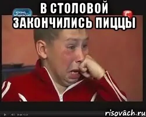 Что делать 31 августа