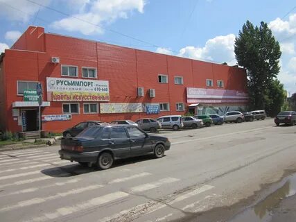 Ижевск маяковского