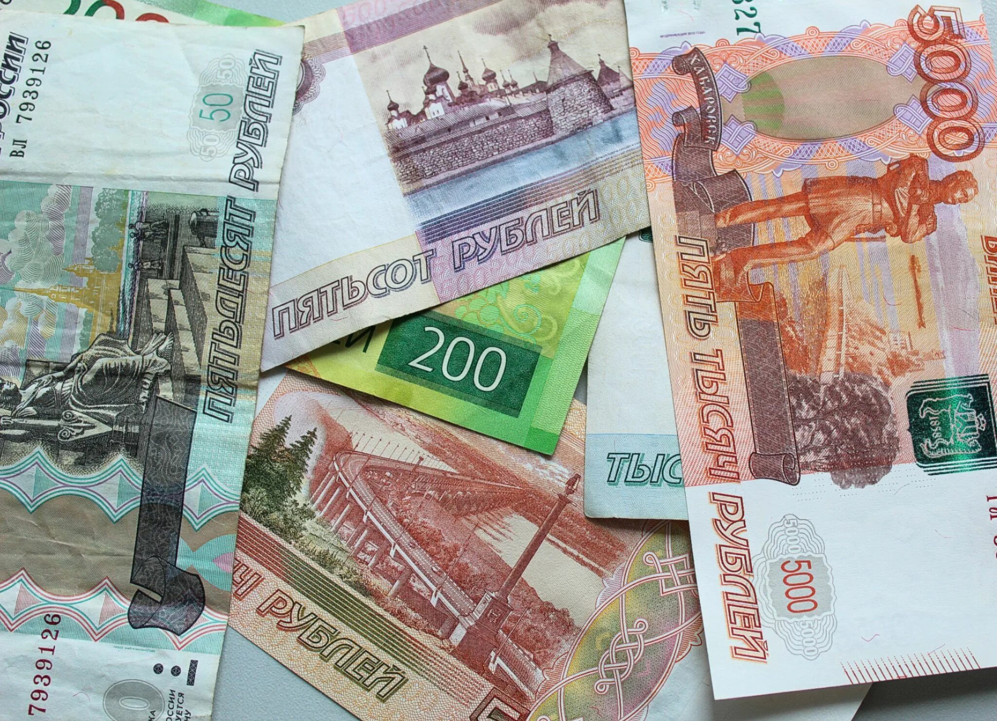 5000 рублей 2024 года. Деньги купюры. Российские купюры. Купюры РФ. Новые купюры в России.