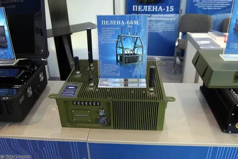 Что делает пелена