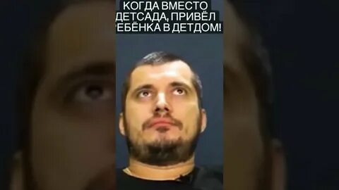 Ты помойму перепутал