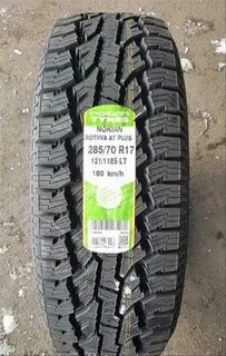 Шины 285 70 r17