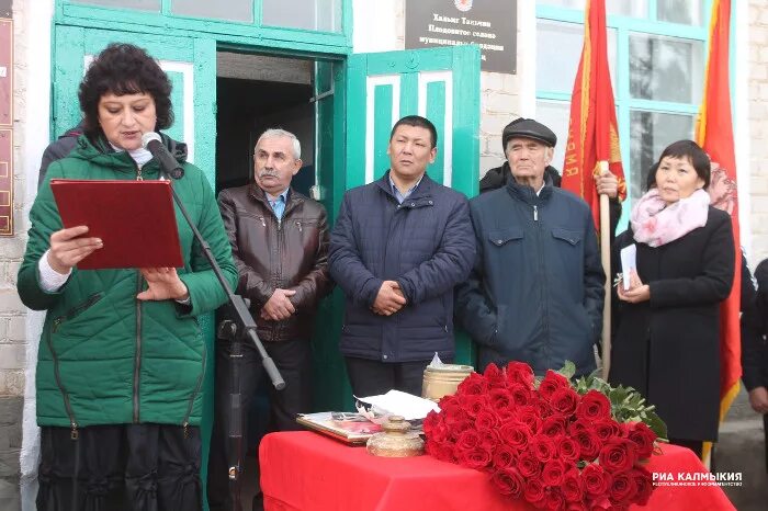 Малодербетовский район. Плодовитое Малодербетовский район. Село плодовитое Калмыкия. Малодербетовский район Республики Калмыкия.