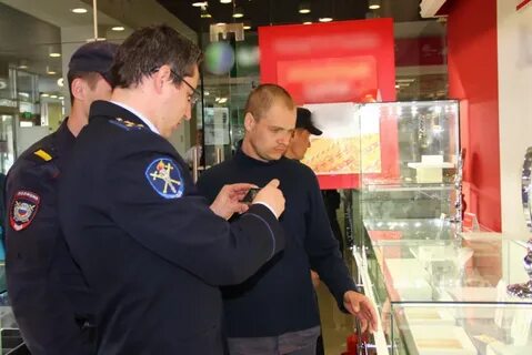 Красное ньюс