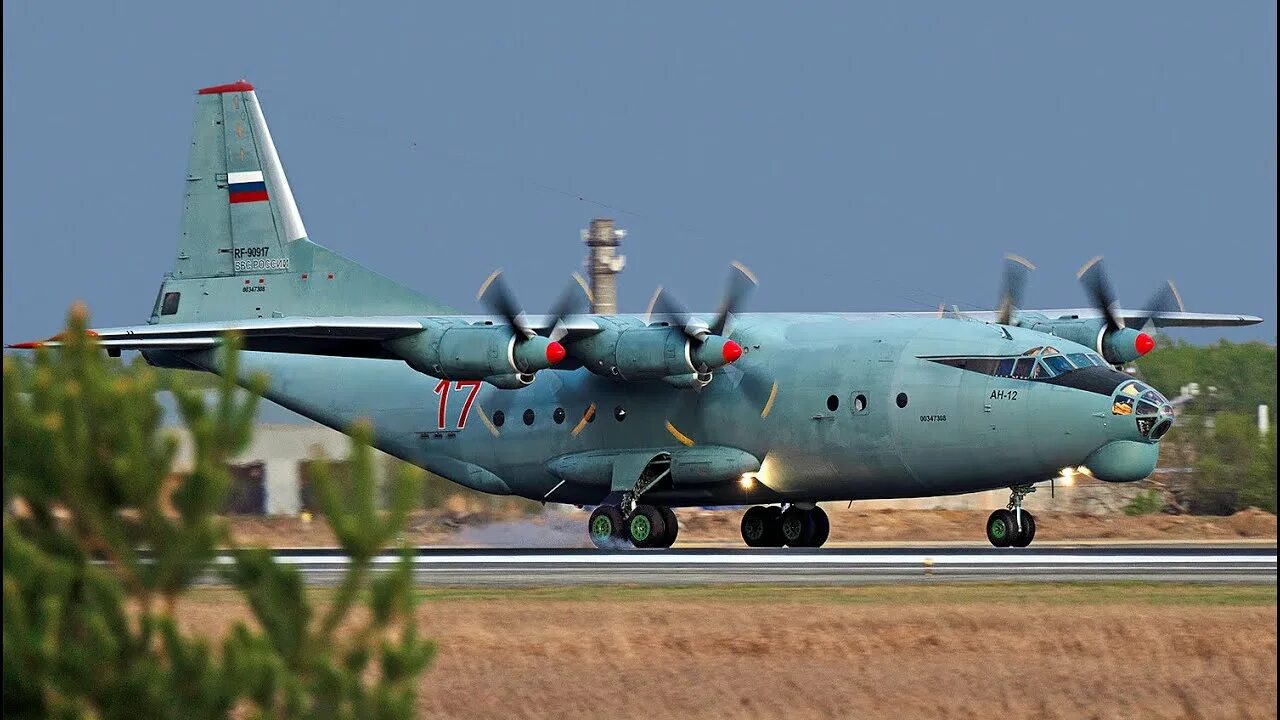 Многоликий красавец Ан-12 Авиация и техника - СвердловскАвиа Дзен