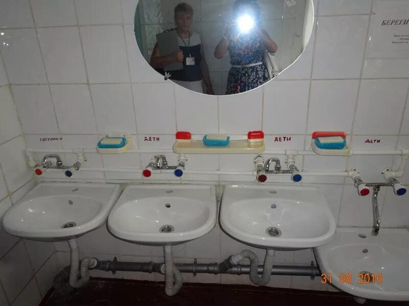 Центр дом волгодонск. Стройцентр логотип. Центр дом волгодонск. Морская 132 волгодонск. Центр дом волгодонск.