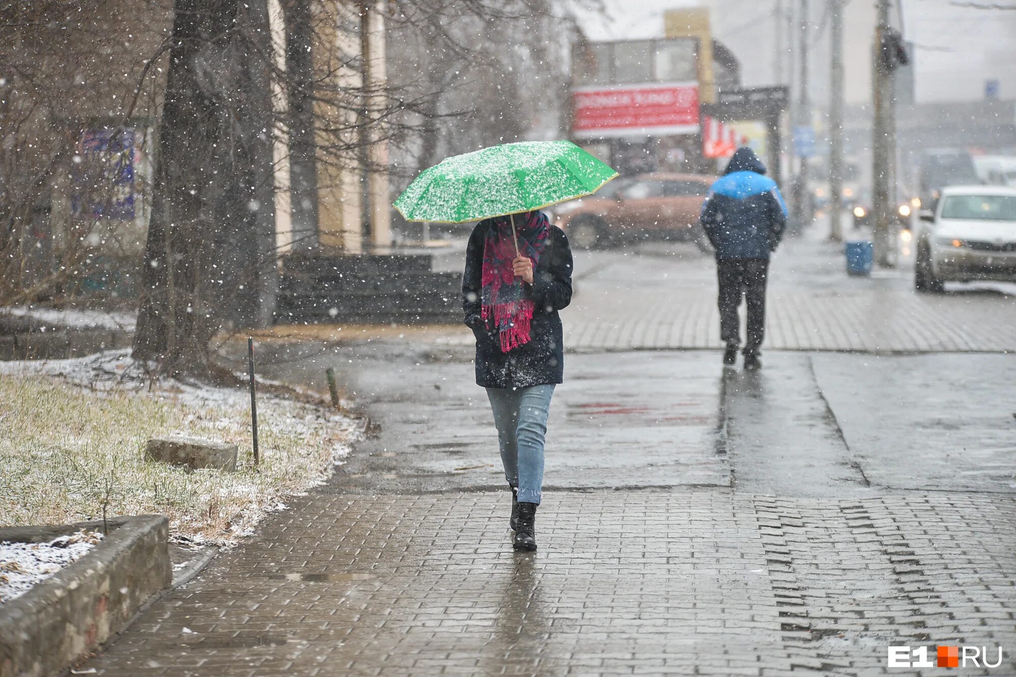 ситуация на дорогах екатеринбурга. смог свердловская область. слякоть в чебоксарах. погодные условия в екатеринбурге. погодные условия в екатеринбурге.