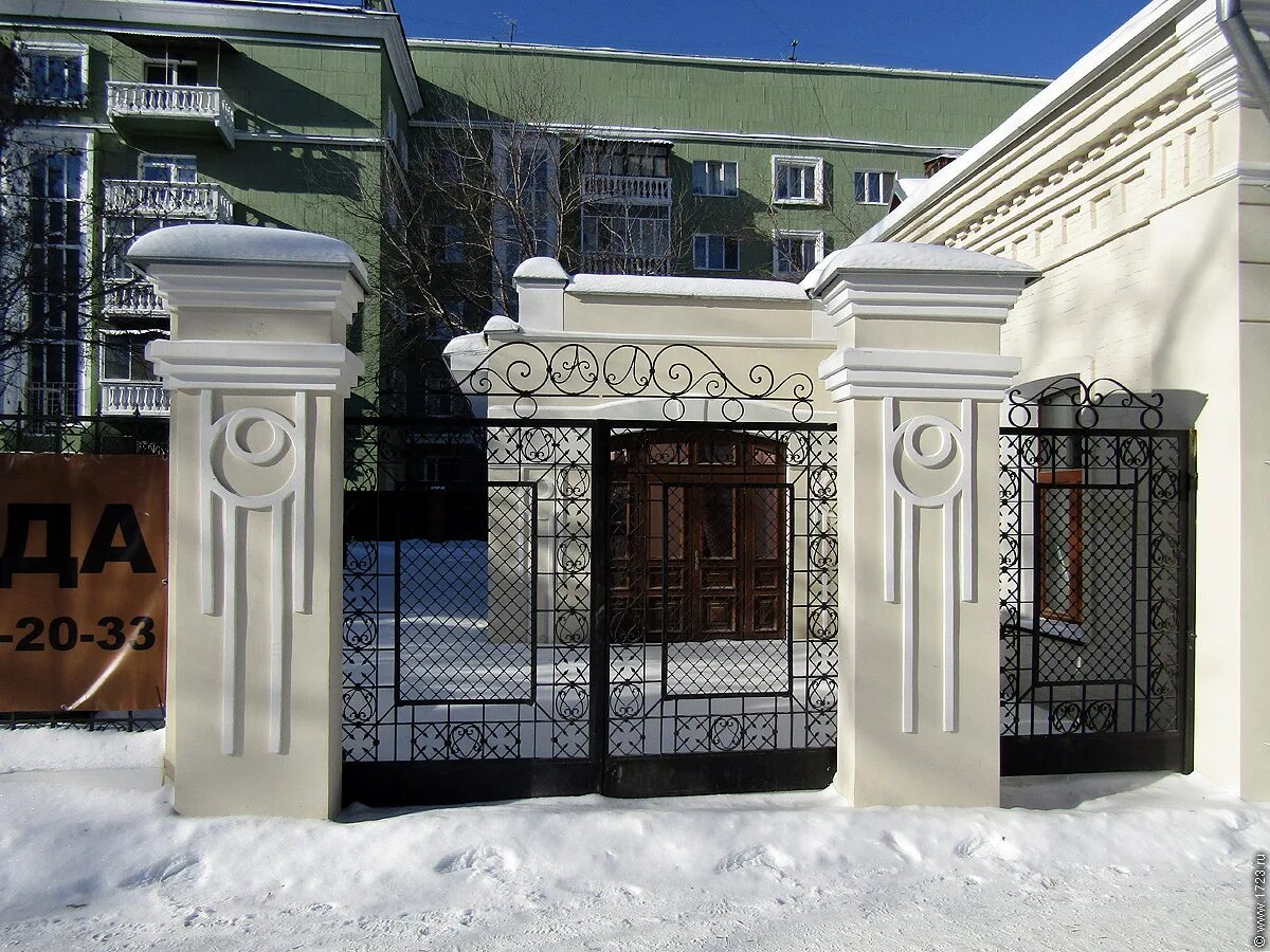 сакко и ванцетти 50а. ул сакко и ванцетти 50. сакко и ванцетти воронеж. владимир, ул. сакко и ванцетти 50а.