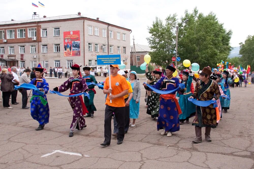село эрхирик бурятия старые фото. погода в эрхирике сегодня. эрхирикская школа улан-удэ. эрхирик бурятия. село эрхирик бурятия.