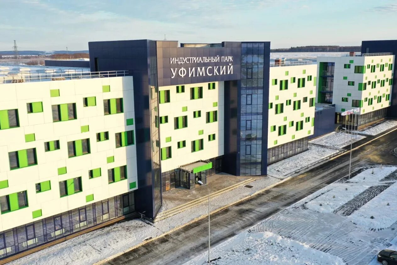 Проспект октября 84 ярославль. Нефтеперерабатывающий комплекс пао анк «башнефть». Предприятия уфа республики башкортостан. Предприятия уфа республики башкортостан. Промышленные предприятия башкортостана.