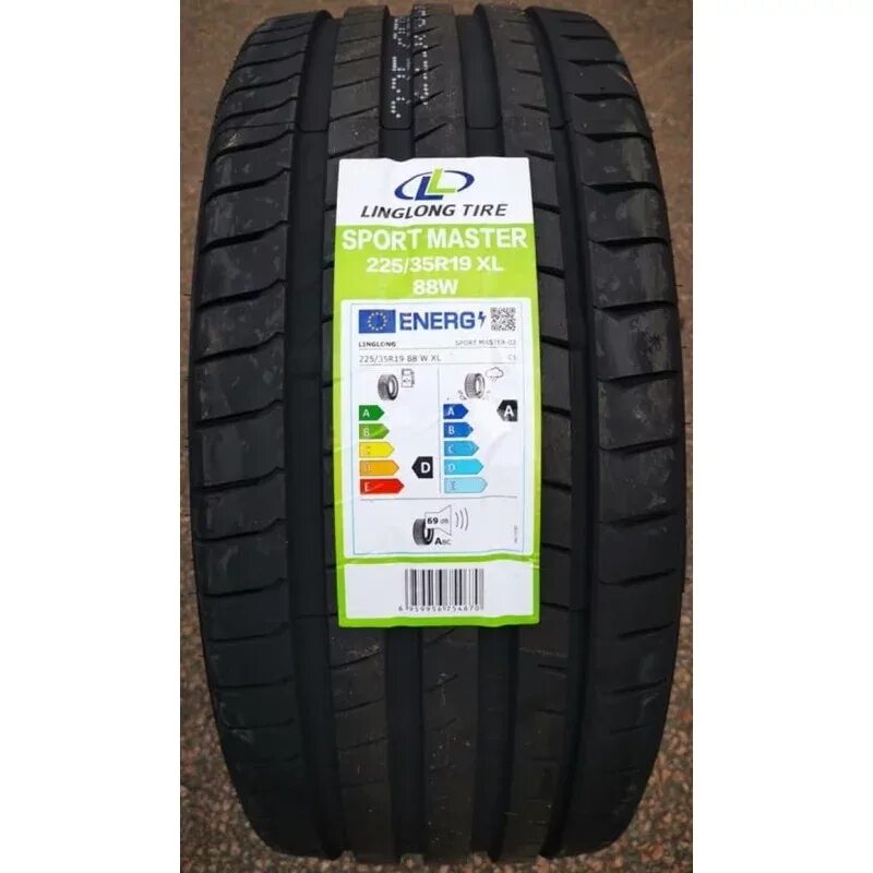 LINGLONG Sport Master 205/55 r16 91v. LINGLONG Sport Master UHP 215/55 r17. LINGLONG Comfort Master 205/55 r16. 215/55/17 LINGLONG Sport Master.